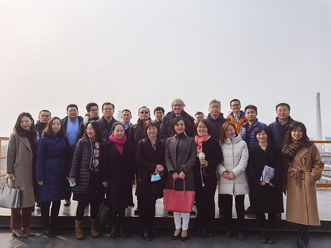 Tour to Shougang Park and Roundtable Discussion with Beijing DRC and Local Leaders